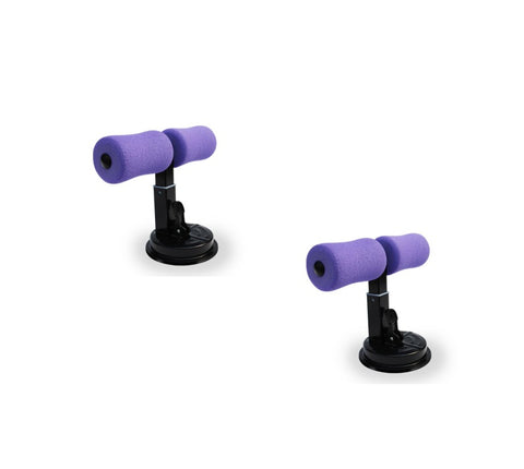 Adjustable Sit-Up Bar Trainer