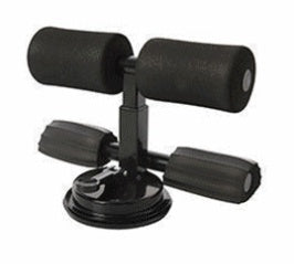 Adjustable Sit-Up Bar Trainer